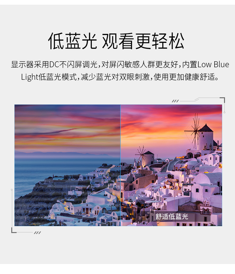 27G1详情144hz_11.jpg