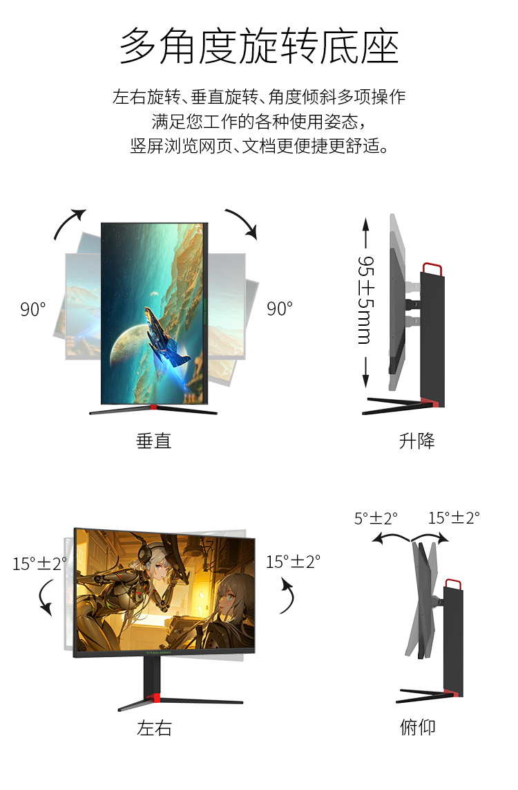 27G1详情144hz_12.jpg