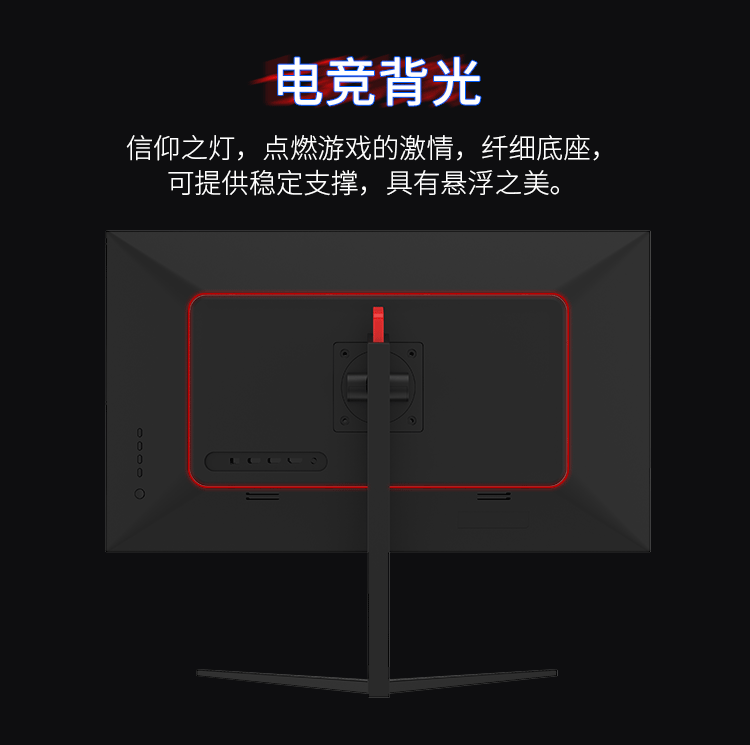 27G1详情144hz_13.gif