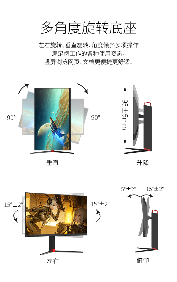 27G1详情144hz_13.jpg