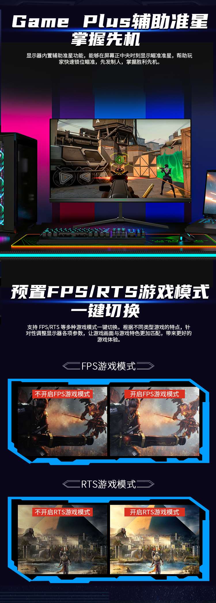 P25W2G详情页_04_Jc.jpg