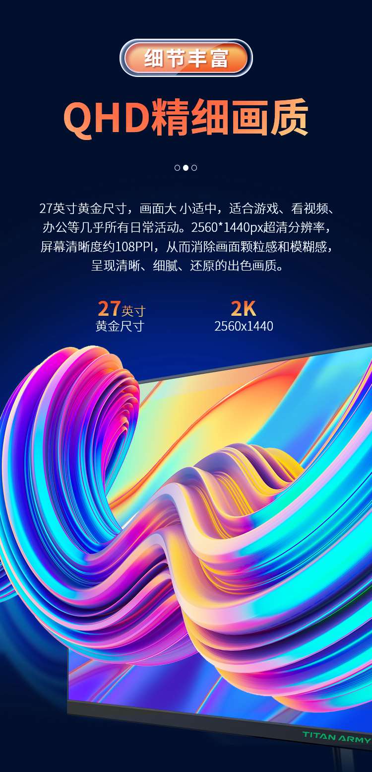 27G1A详情_04_Jc.jpg