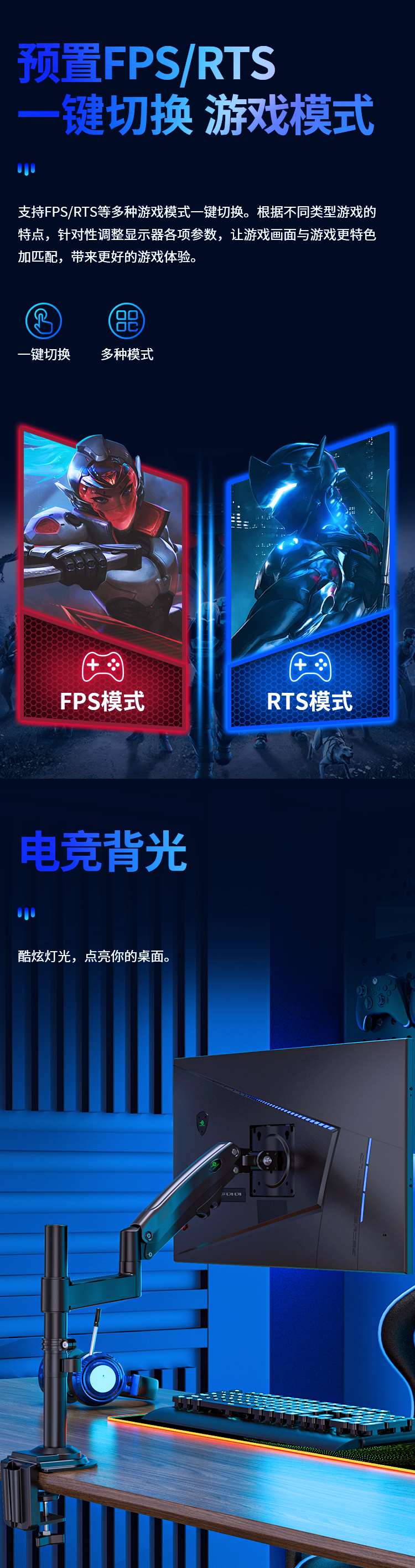 P27M2R详情_05_Jc.jpg