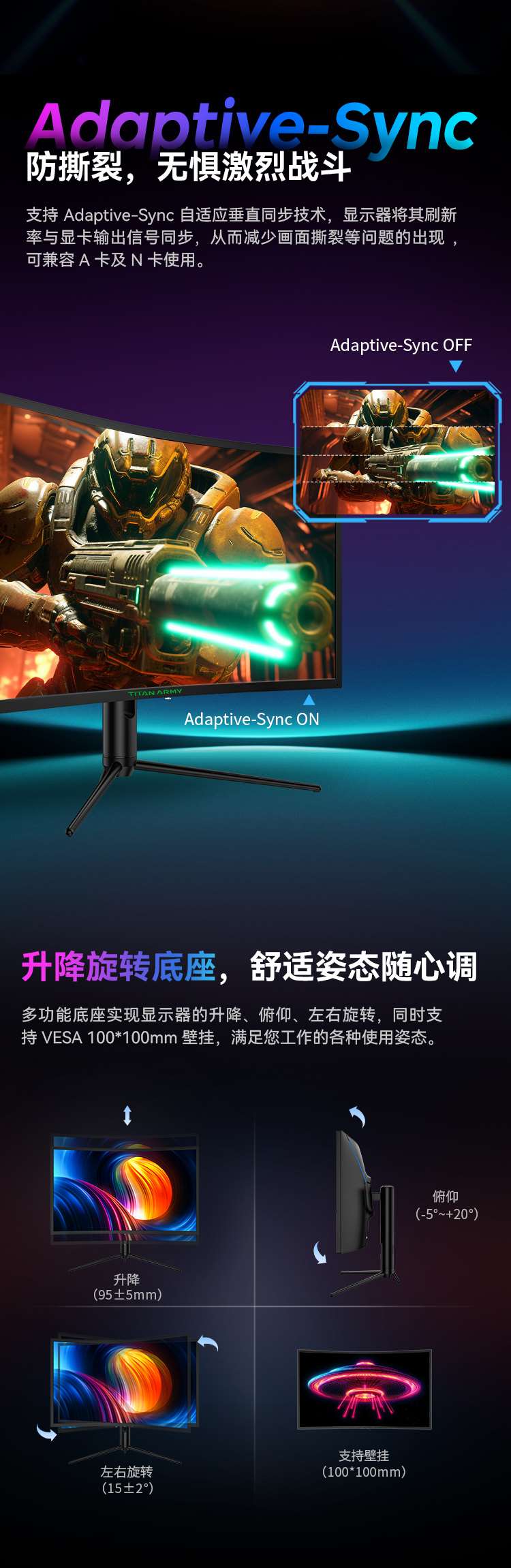 C32A5S_05_Jc.jpg