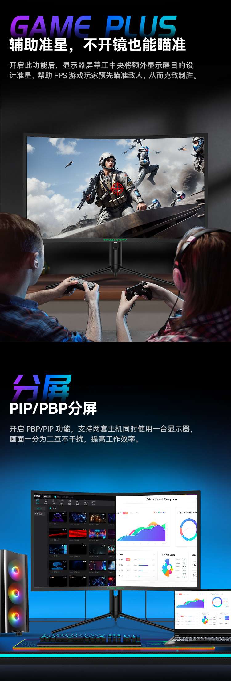C32A5S_06_Jc.jpg