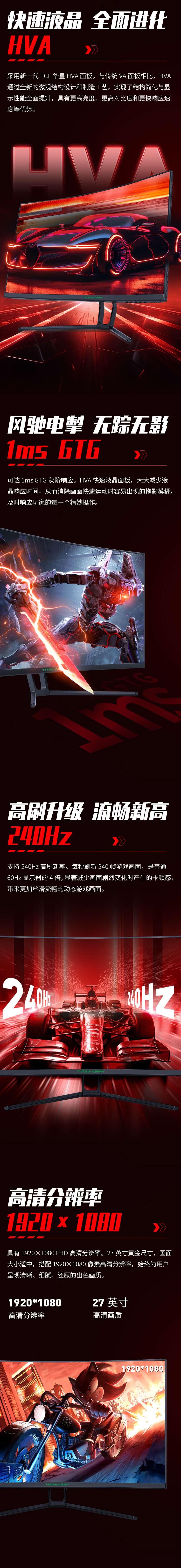 N27SKC详情_02_Jc.jpg
