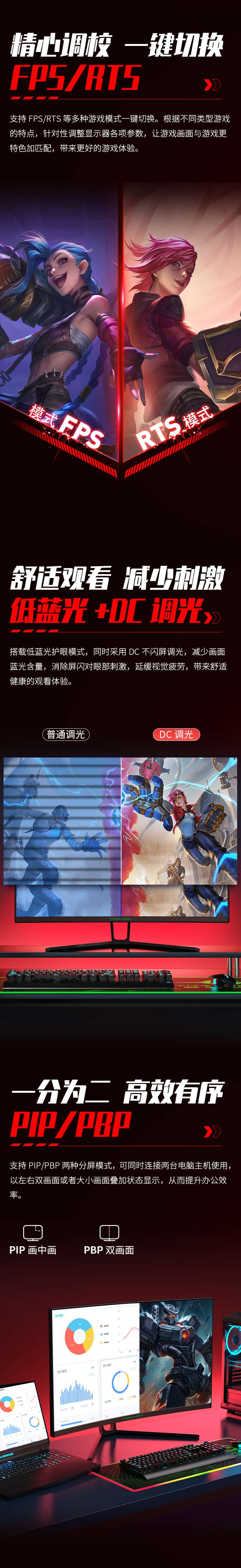 N27SKC详情_04_Jc.jpg