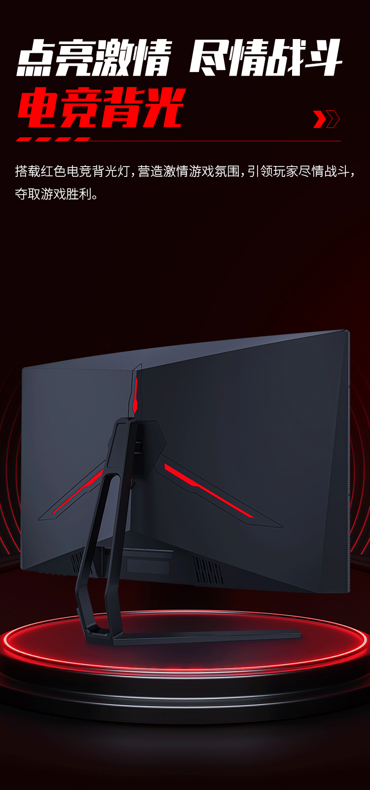 N27SKC详情_05.gif