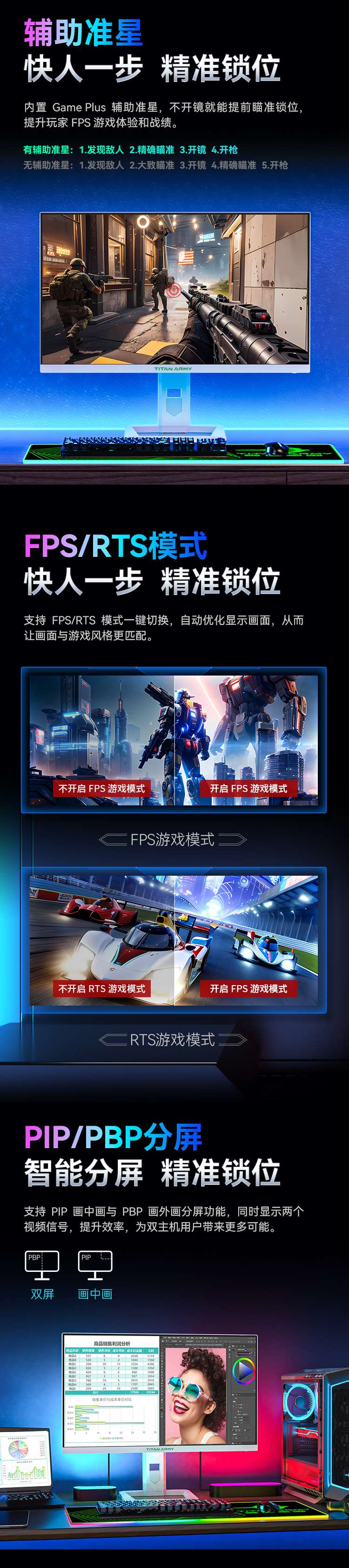 P27A6R_05_Jc.jpg