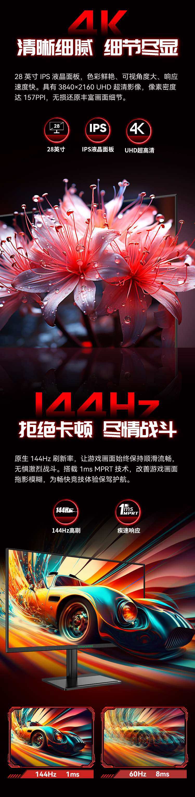 P275H2V详情_02_Jc.jpg