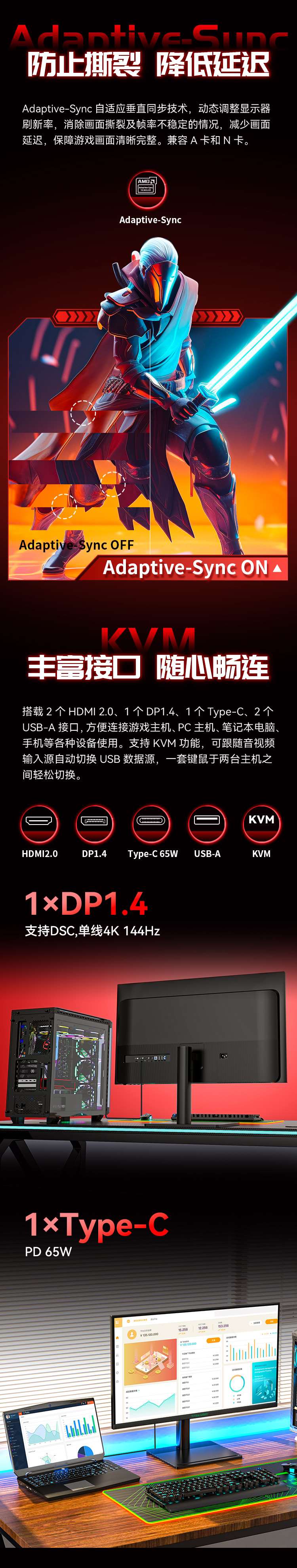 P275H2V详情_03_Jc.jpg