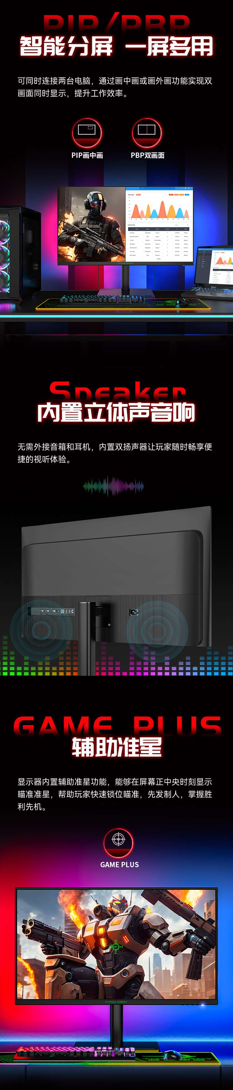 P275H2V详情_05_Jc.jpg