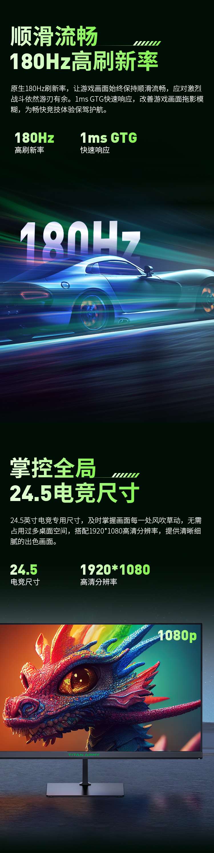 P25H2GC详情psd_04_Jc.jpg