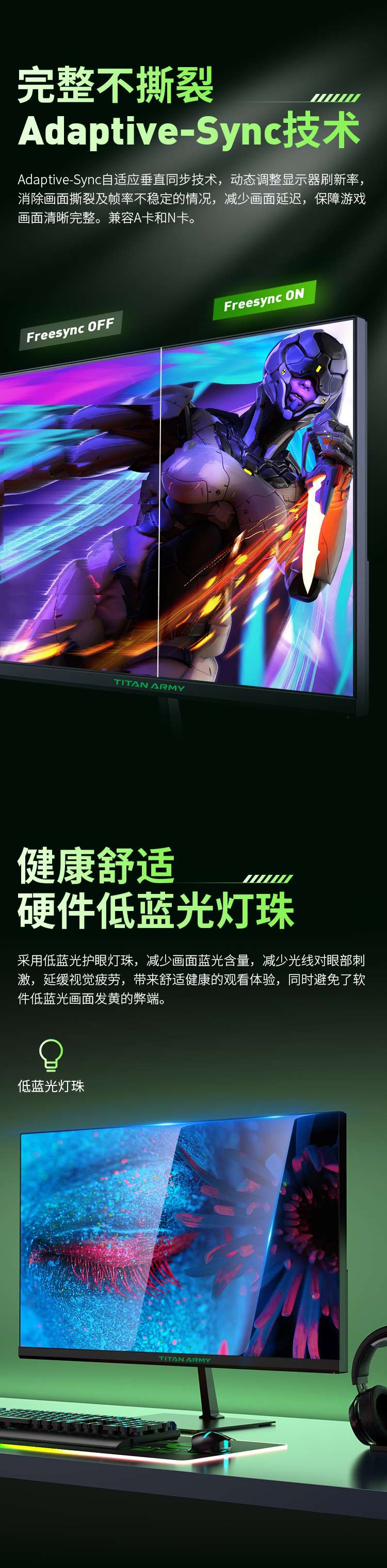 P25H2GC详情psd_05_Jc.jpg