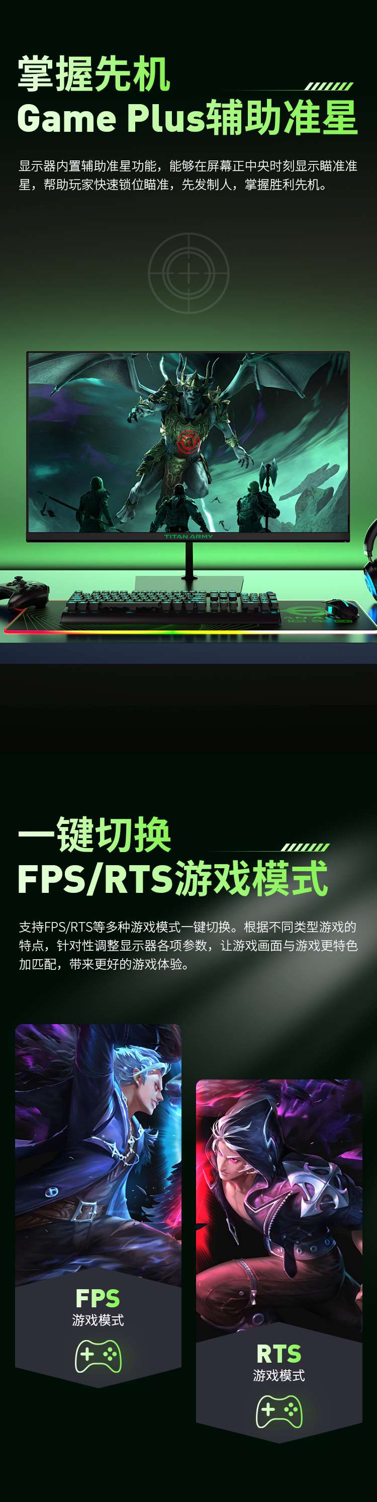 P25H2GC详情psd_07_Jc.jpg