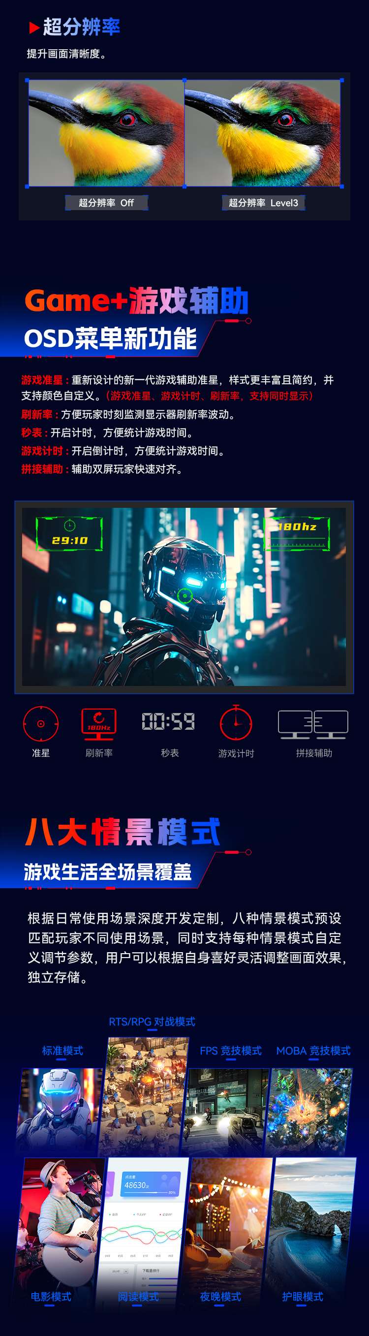 P27GX_04_Jc.jpg