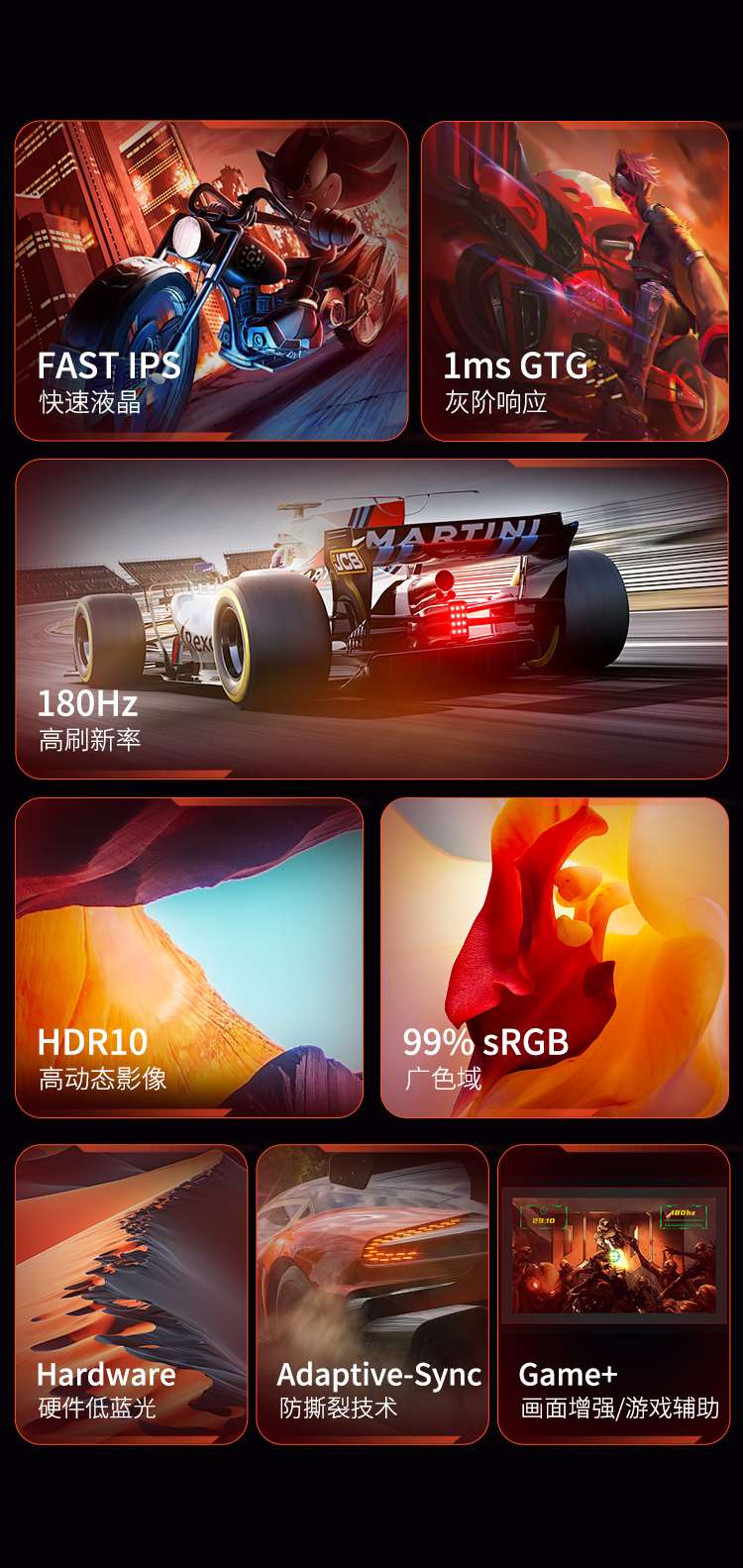 P27H2GP详情_02_Jc.jpg