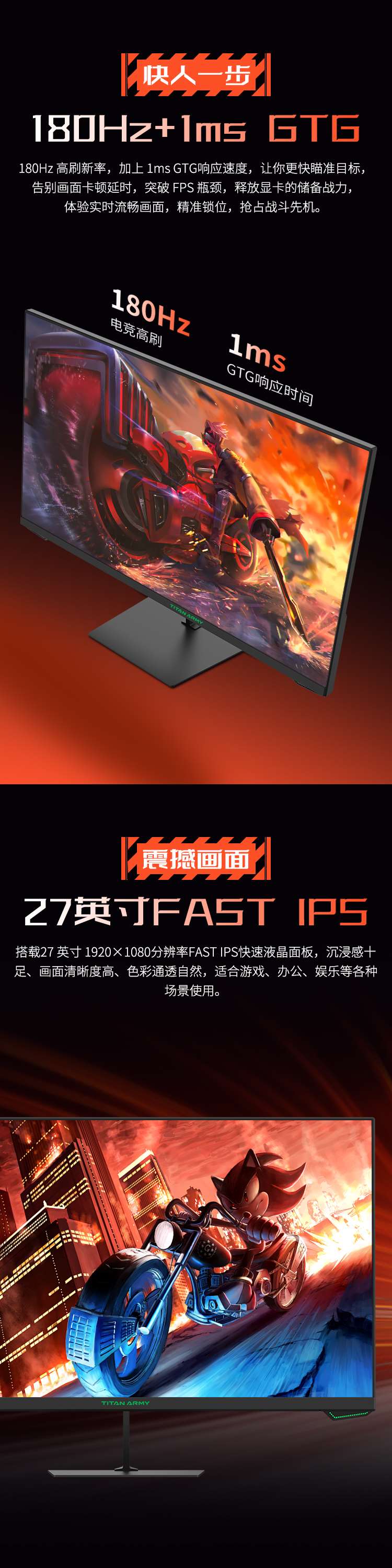 P27H2GP详情_03_Jc.jpg