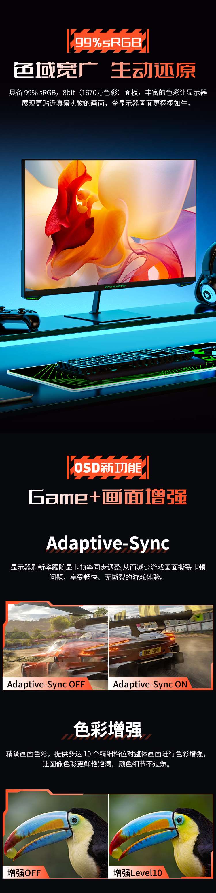 P27H2GP详情_04_Jc.jpg
