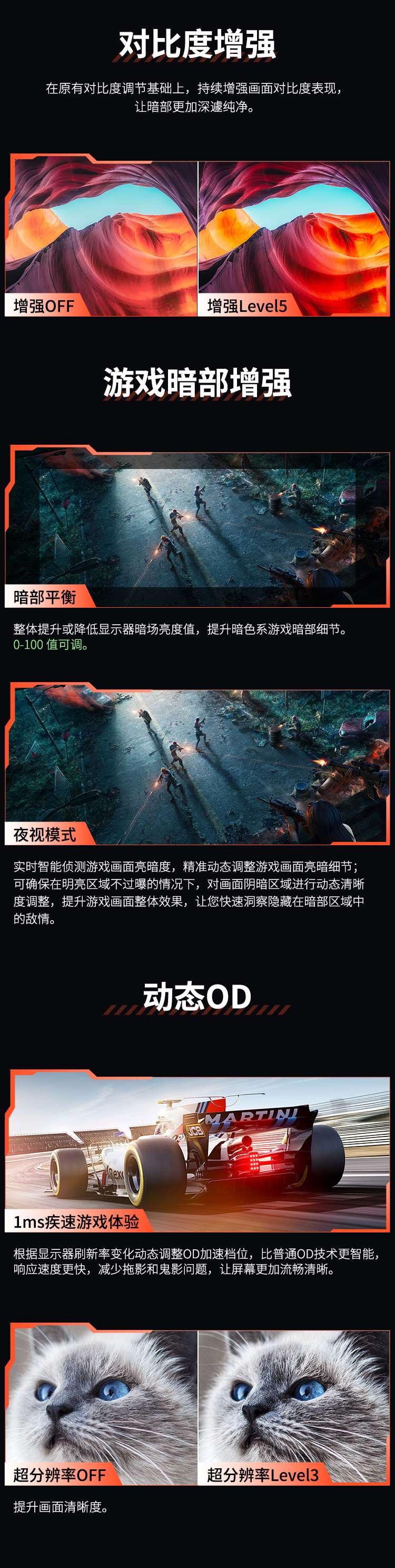 P27H2GP详情_05_Jc.jpg