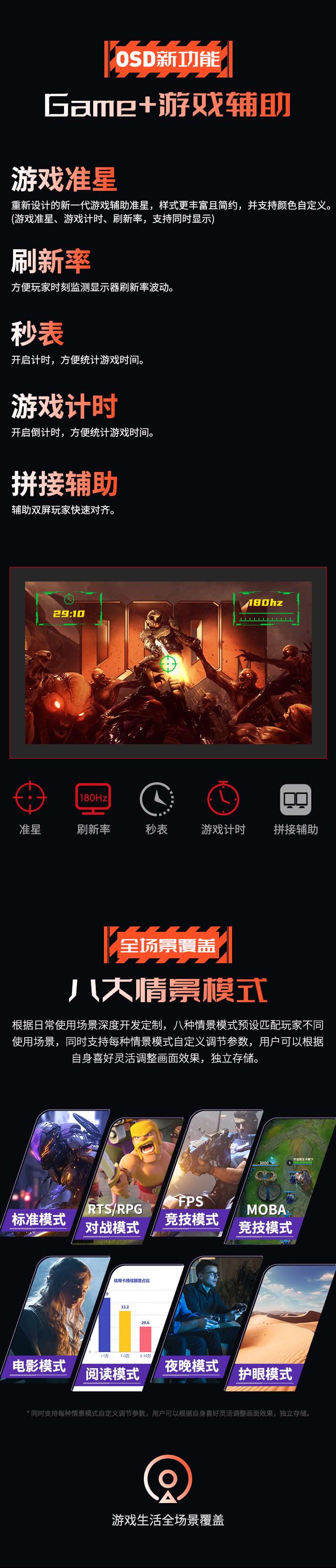 P27H2GP详情_06_Jc.jpg