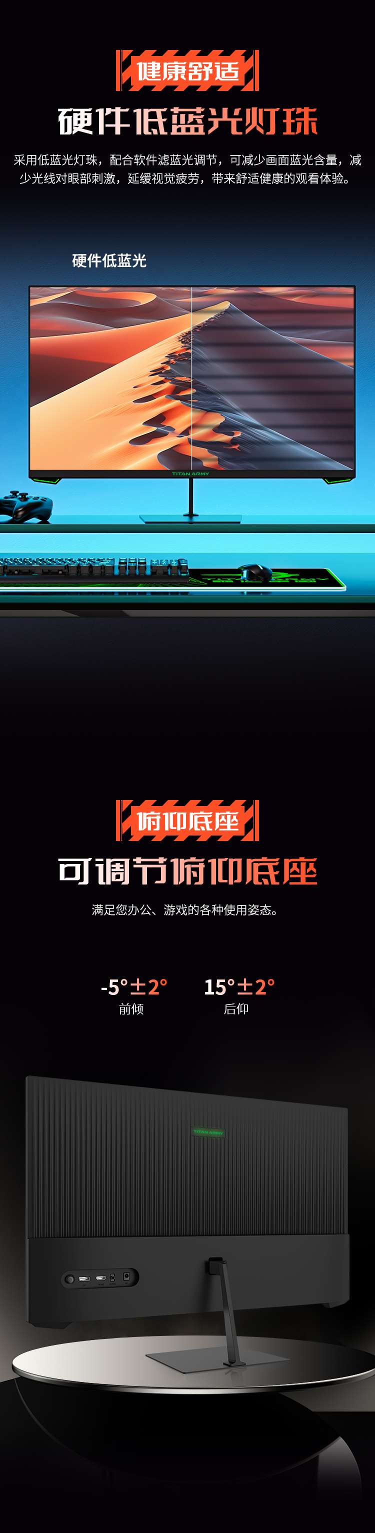 P27H2GP详情_07_Jc.jpg