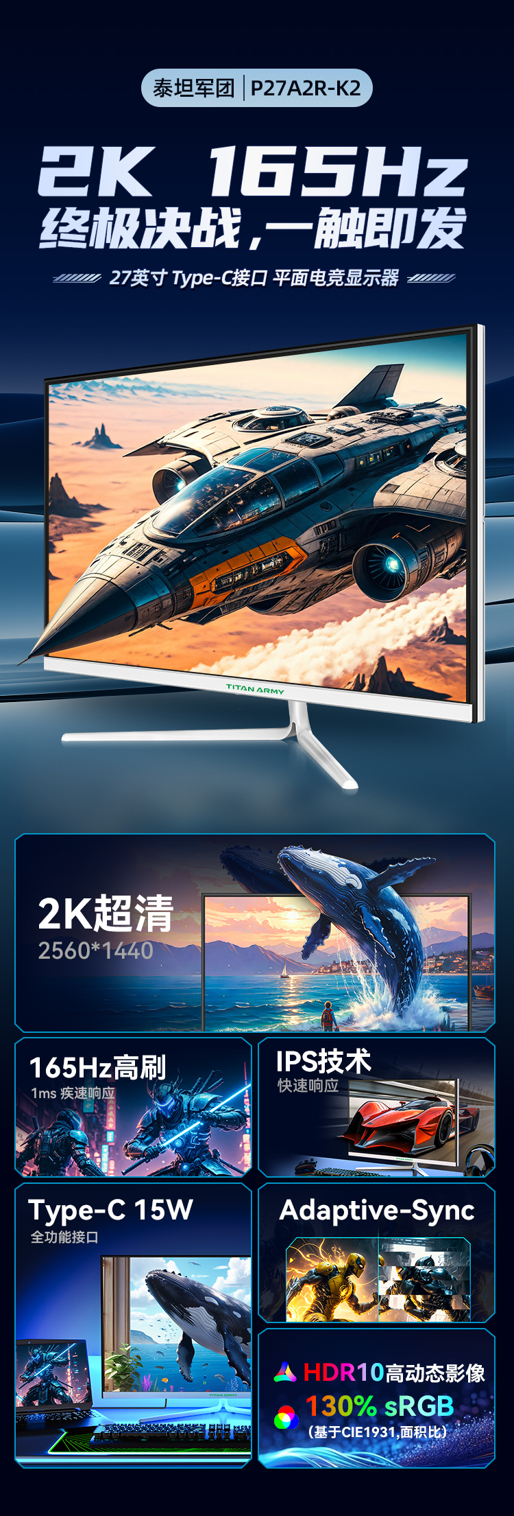 P27A2R-K2_01.jpg