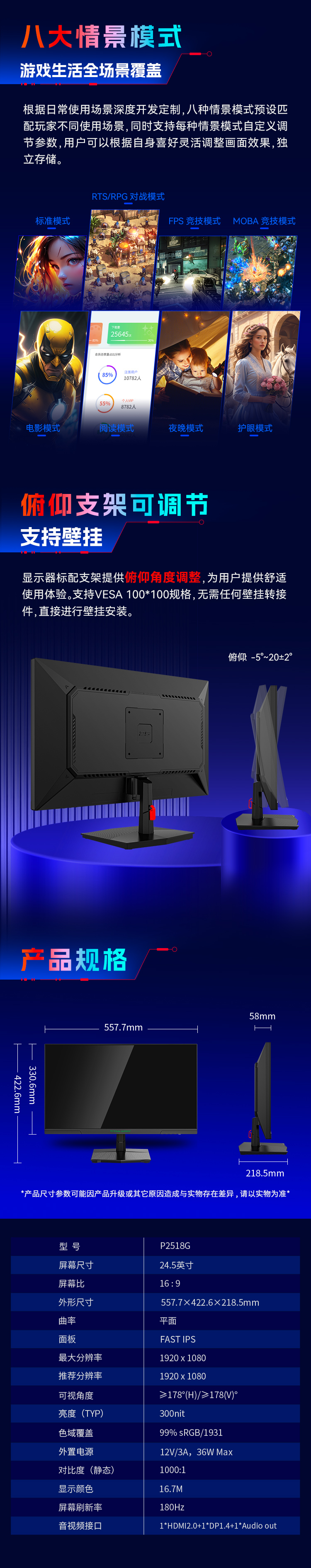 P2518G_06.jpg