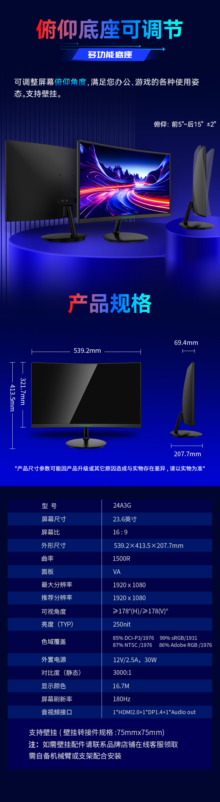 24A3G_06.jpg