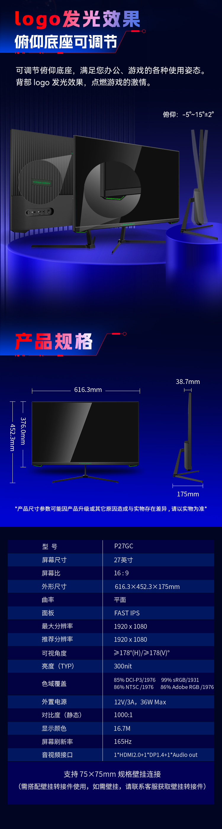 P27GC_06.jpg