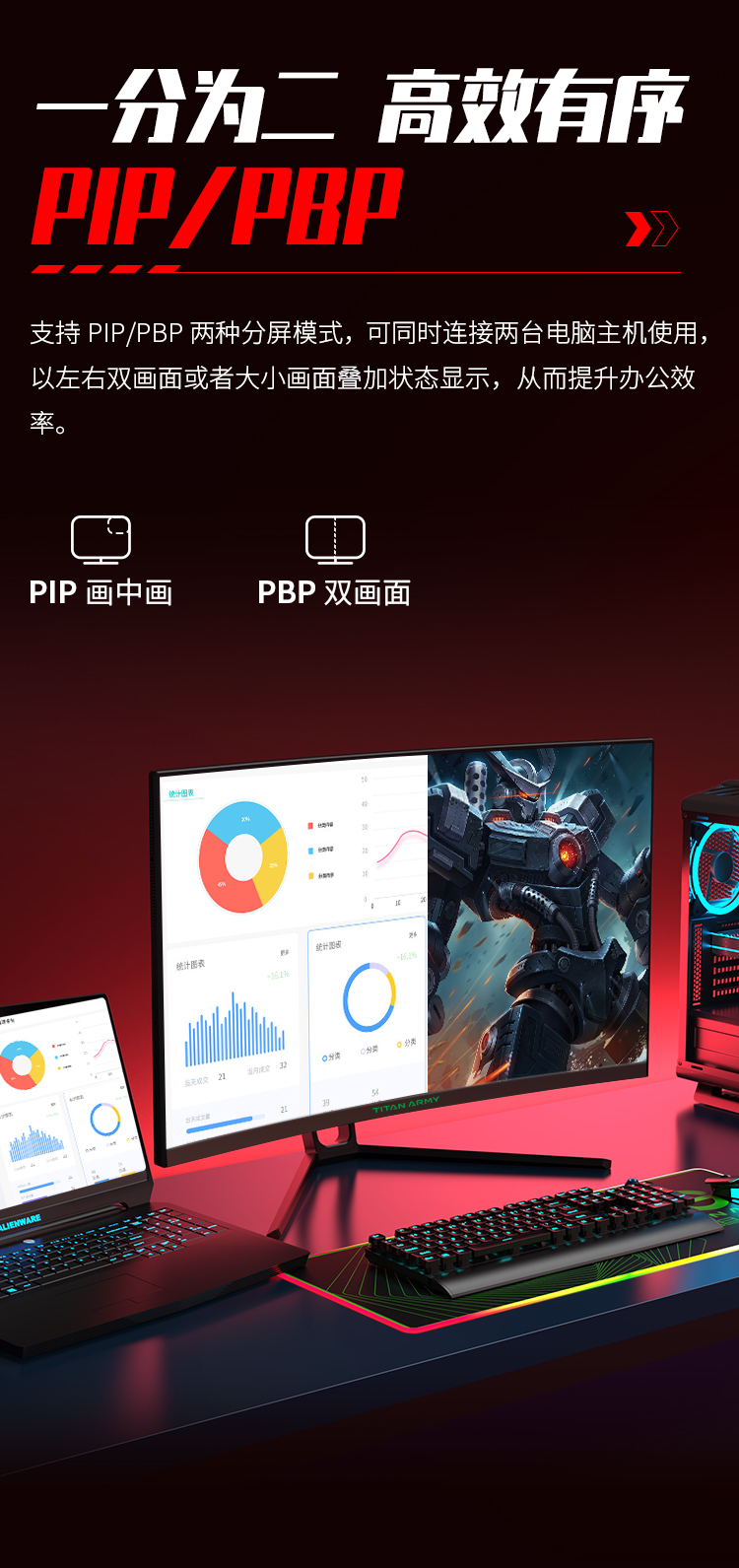 N27SKC详情_08.jpg