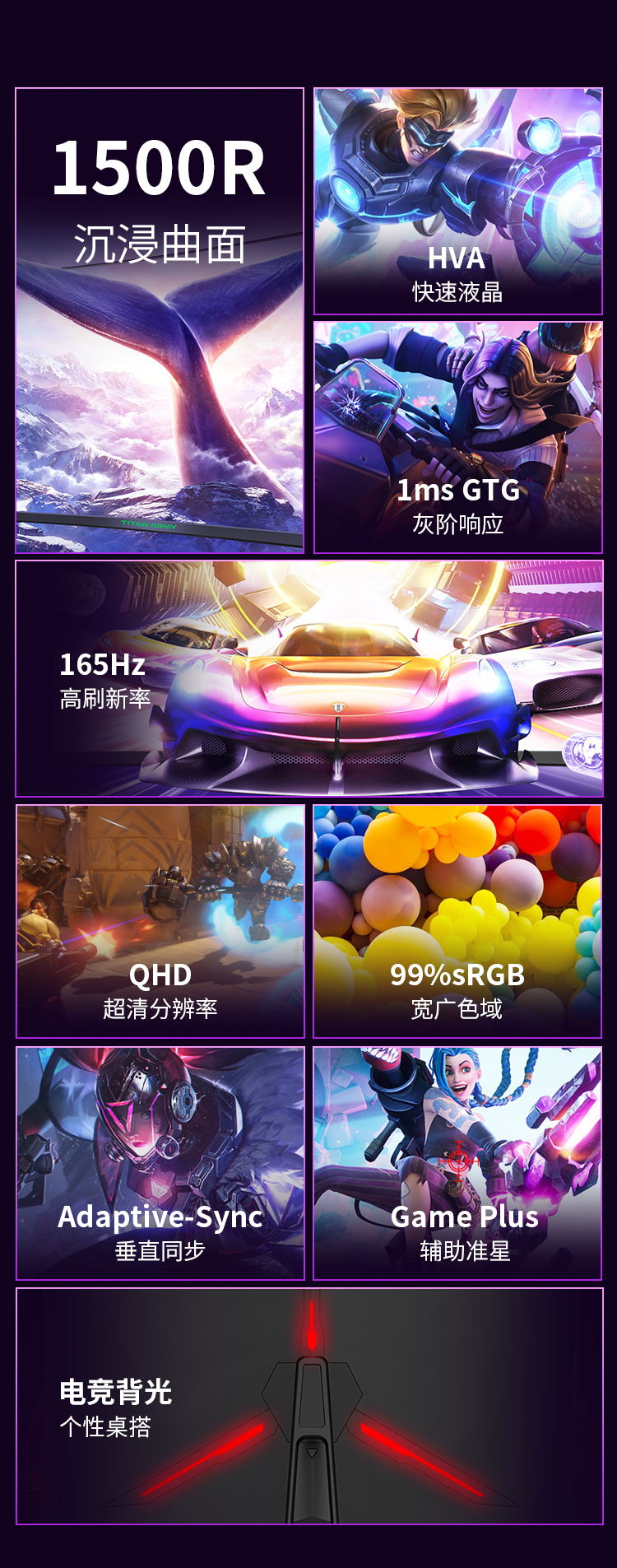 N27SQC详情_02.jpg