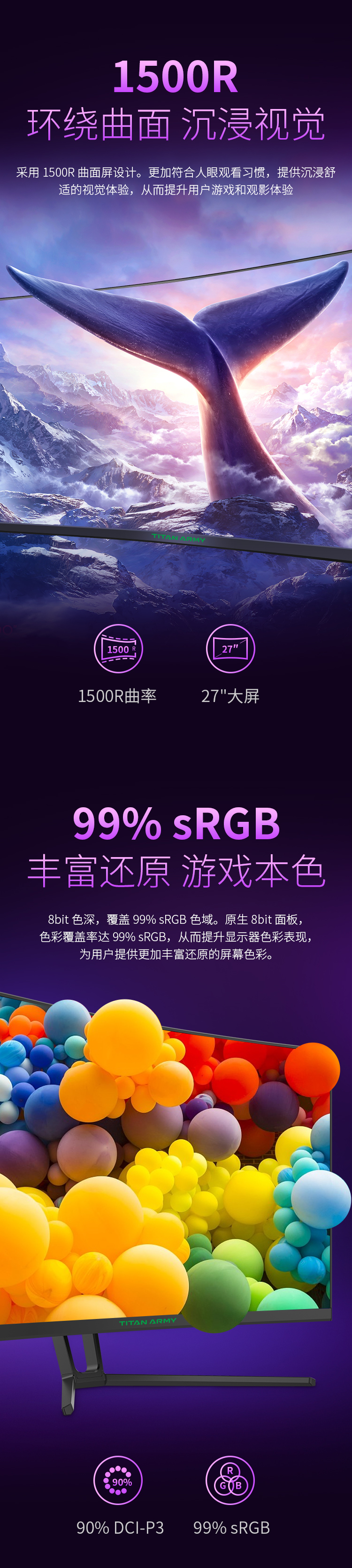 N27SQC详情_05.jpg