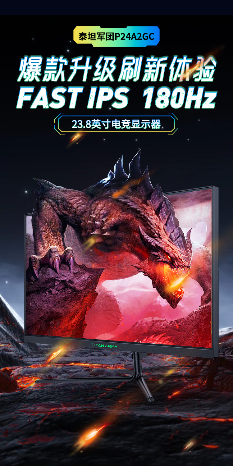 p24A2GC详情_01.jpg