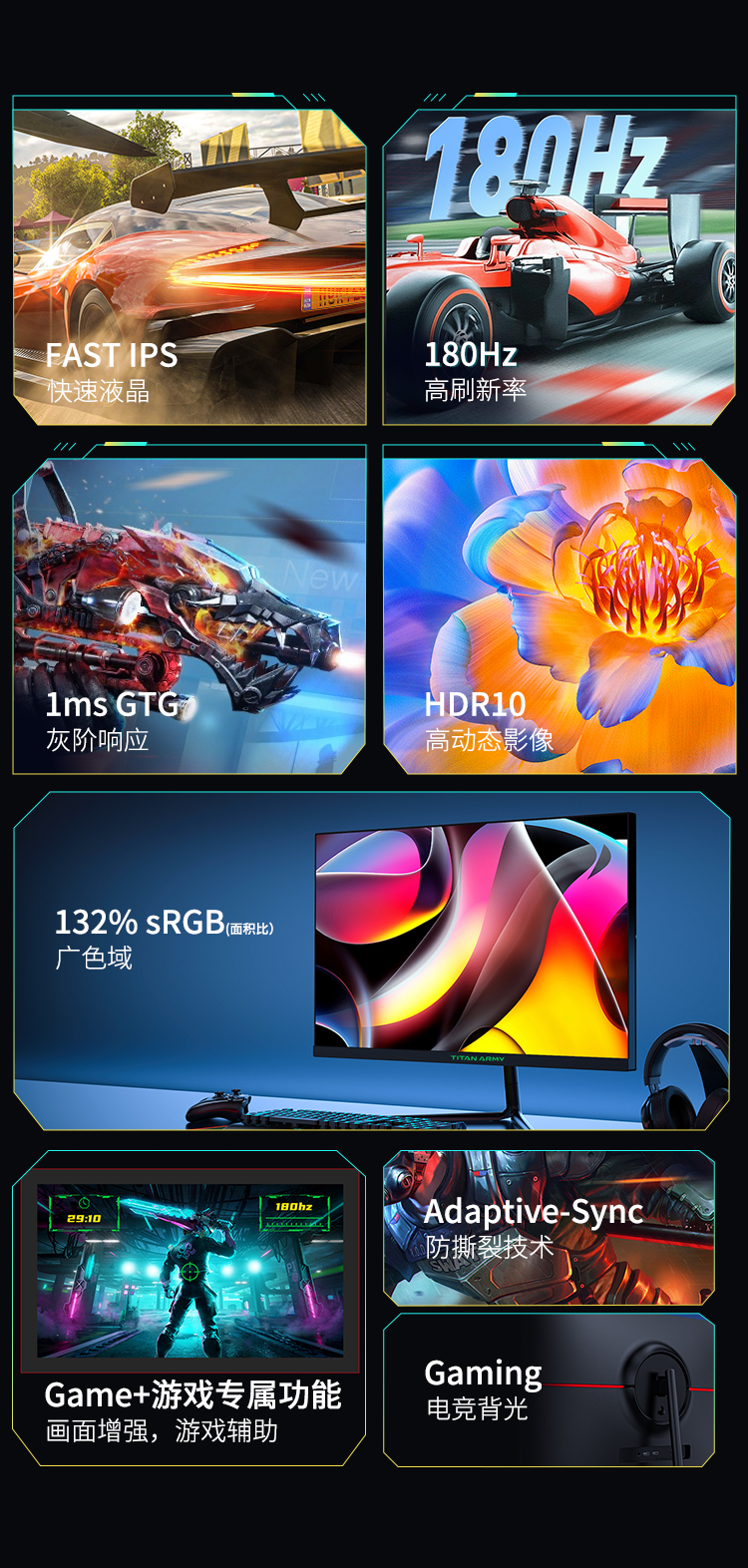 p24A2GC详情_02.jpg