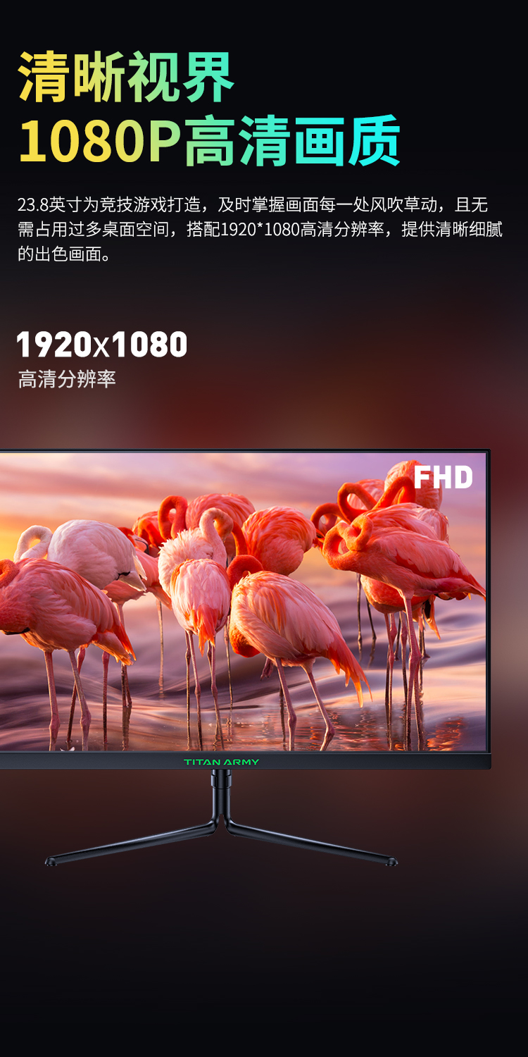 p24A2GC详情_05.jpg