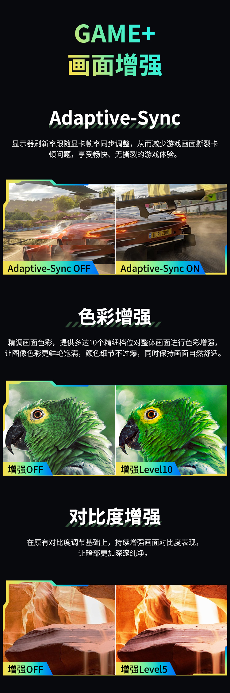 p24A2GC详情_08.jpg
