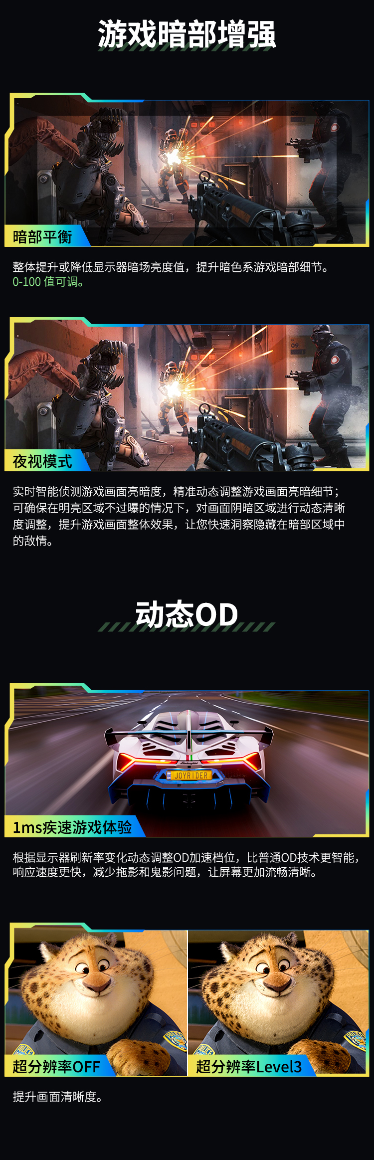 p24A2GC详情_09.jpg
