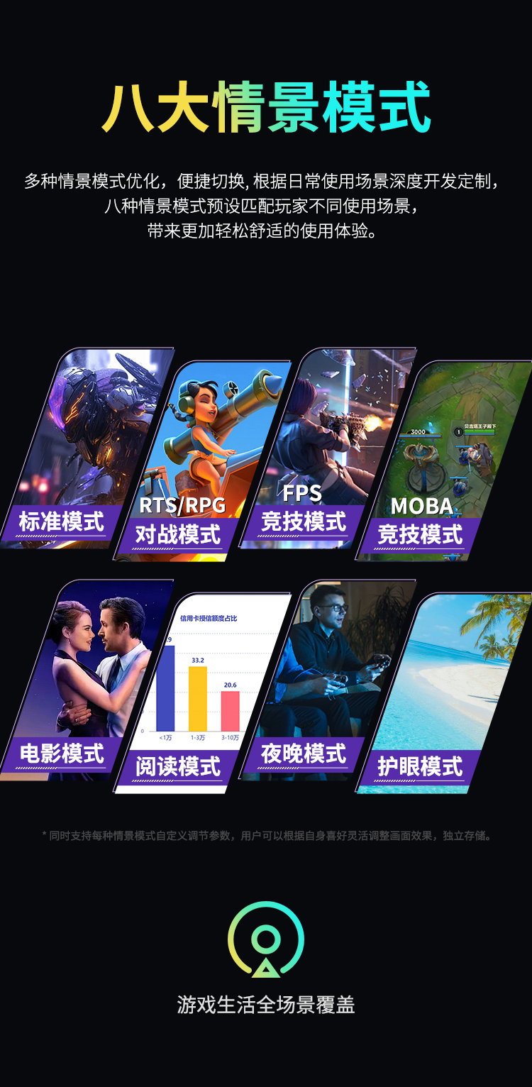 p24A2GC详情_11.jpg
