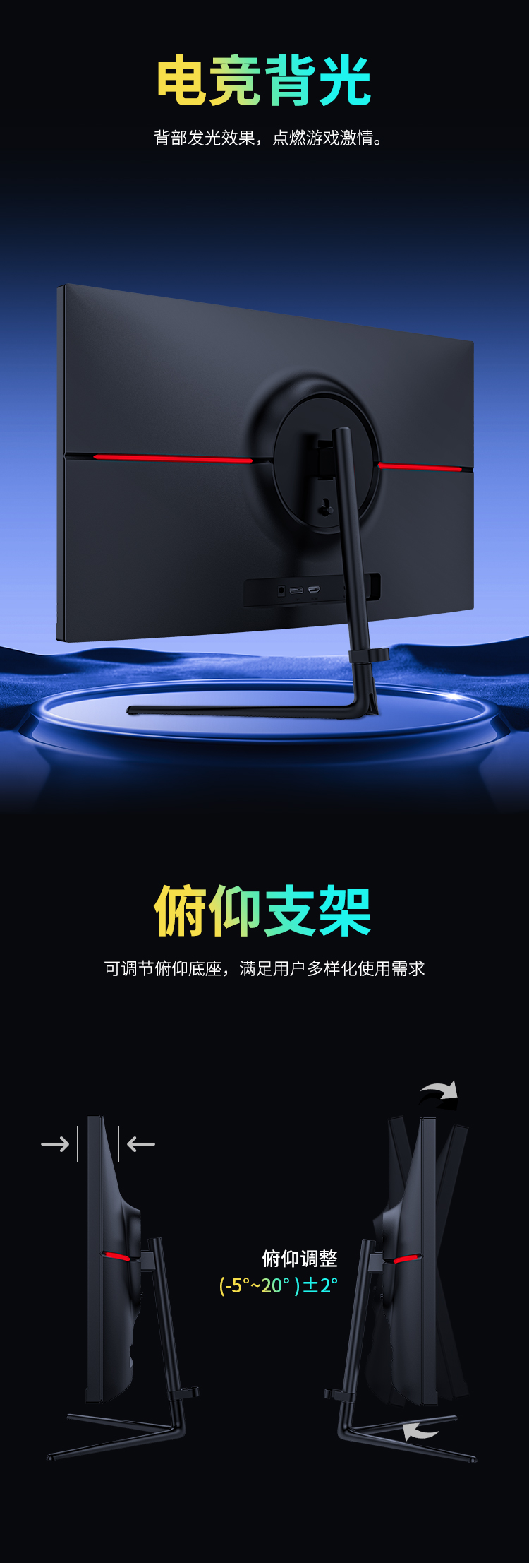 p24A2GC详情_13.jpg