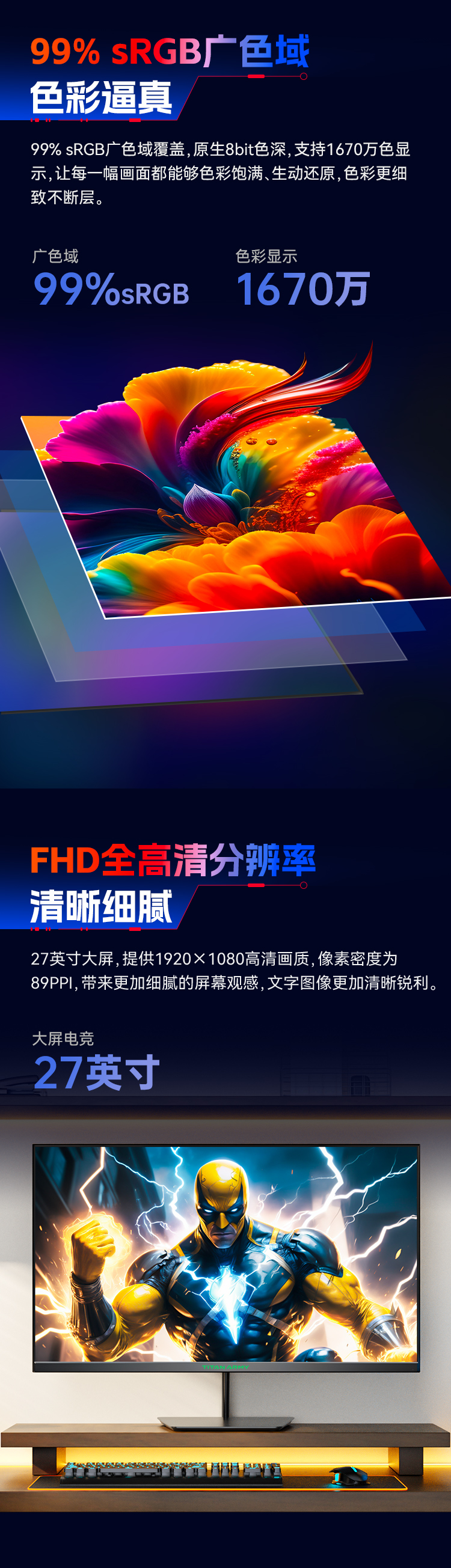 P27B2H_03.jpg