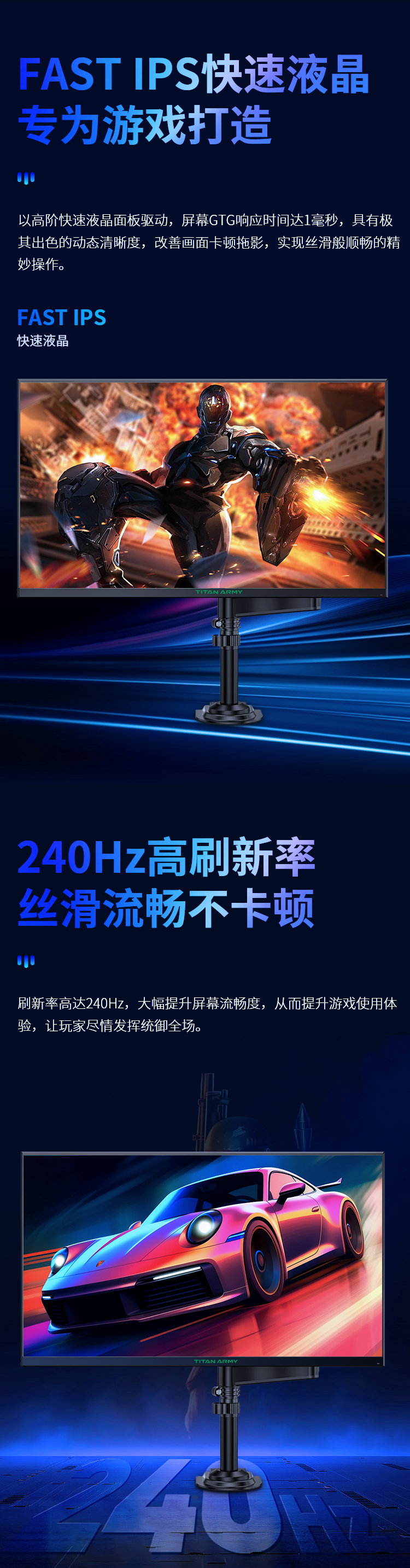 P27M2S详情_03.jpg