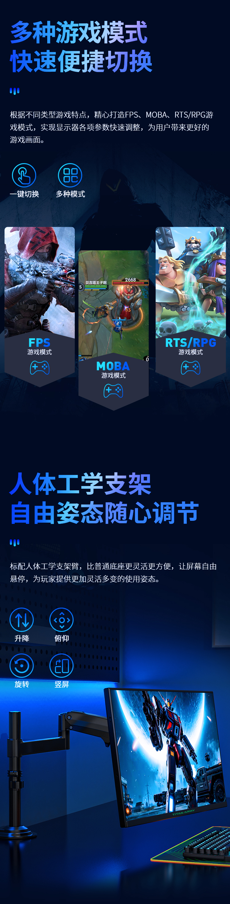 P27M2S详情_07.jpg