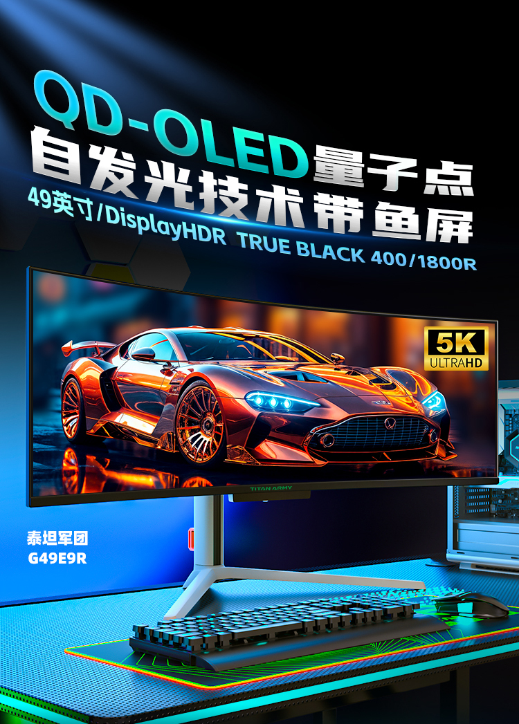 G49E9R_01.jpg