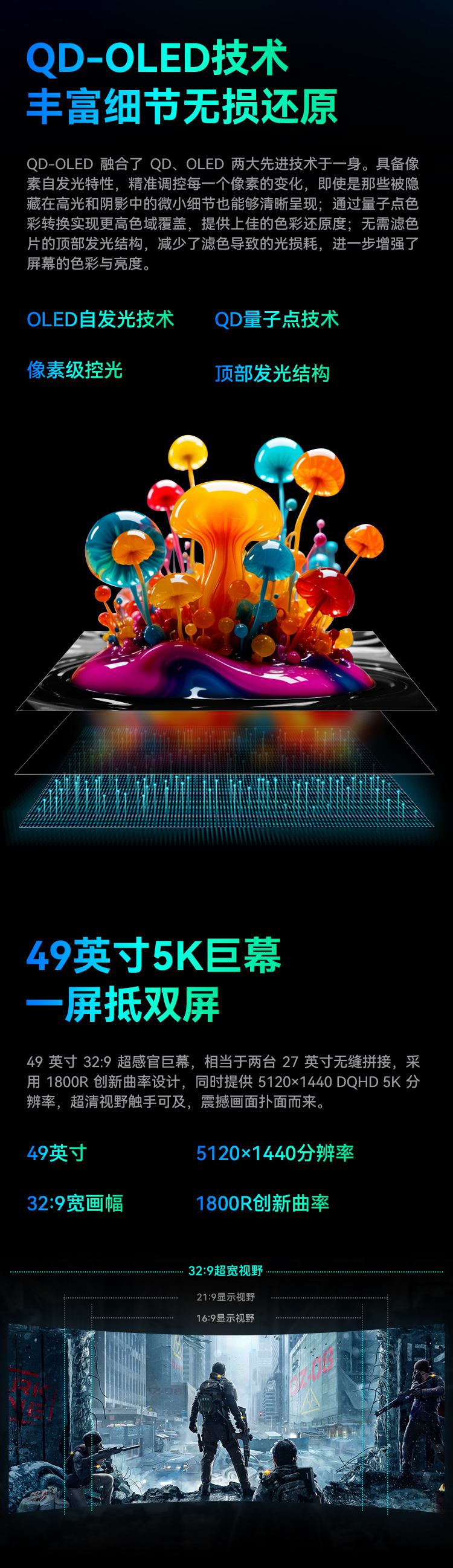 G49E9R_03.jpg