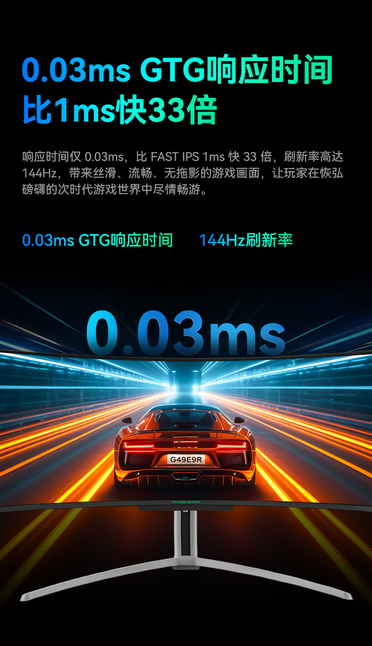 G49E9R_05.jpg