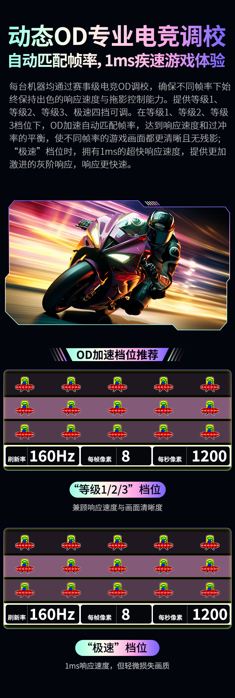 P2710V-MAX_09.jpg
