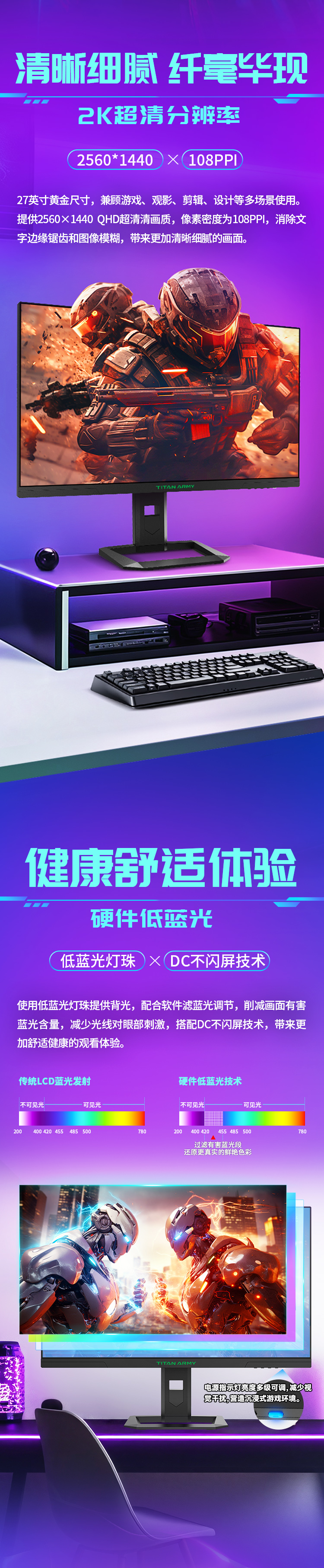 P2710S_03.jpg
