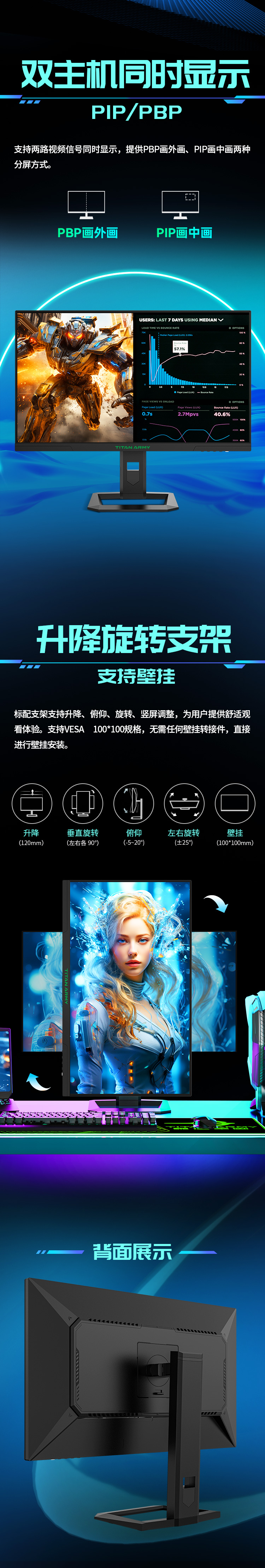 P2710S-MAX_07.jpg