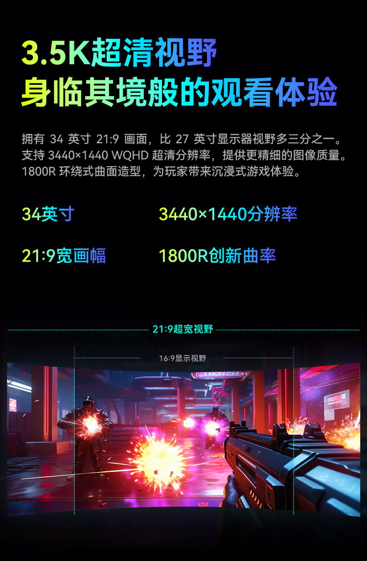 G34E9S_08.jpg